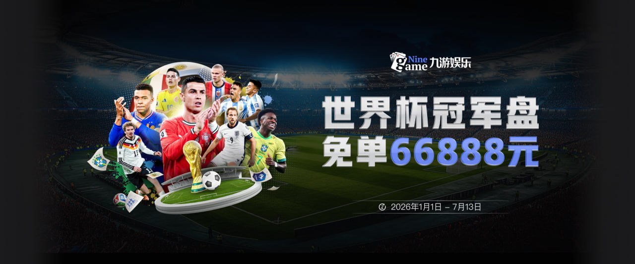 爸爸：明年大满贯必须拿下 郑钦文：又给我上压力！