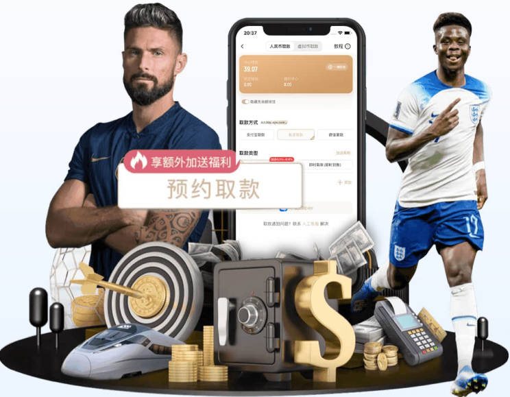 双龙会！塔图姆持球吸引防守信手一抛 米罗泰山压顶空接砸进