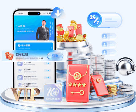 恩里克：希望我的巴黎成为足坛的标杆 我还有很大的进步空间