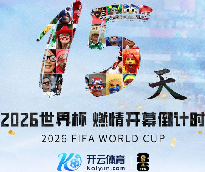 索默：国米有赢得欧冠的实力，从后天开始我会为他们获胜感到高兴